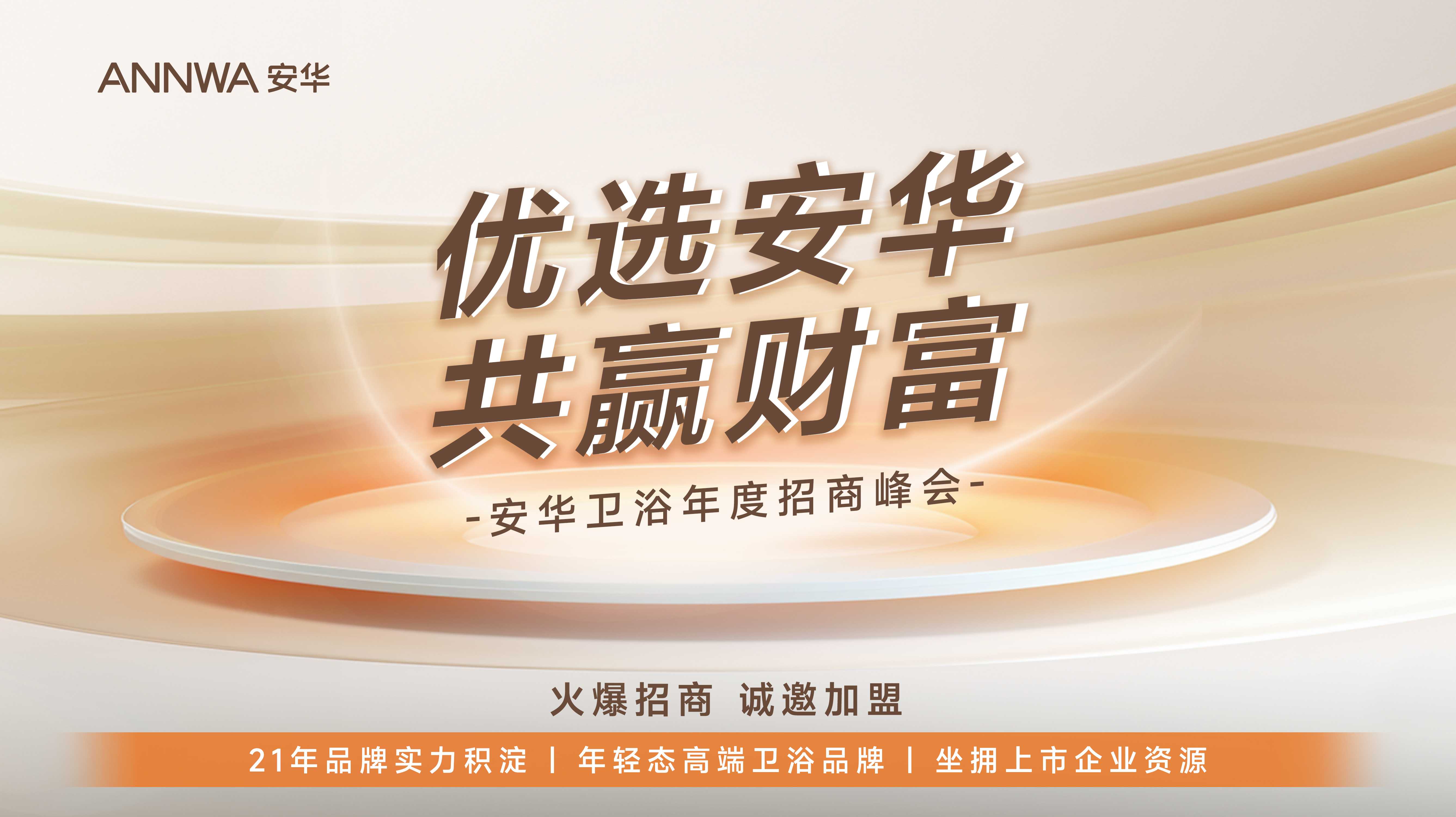 z6com尊龙·(中国官方)集团有限公司官网