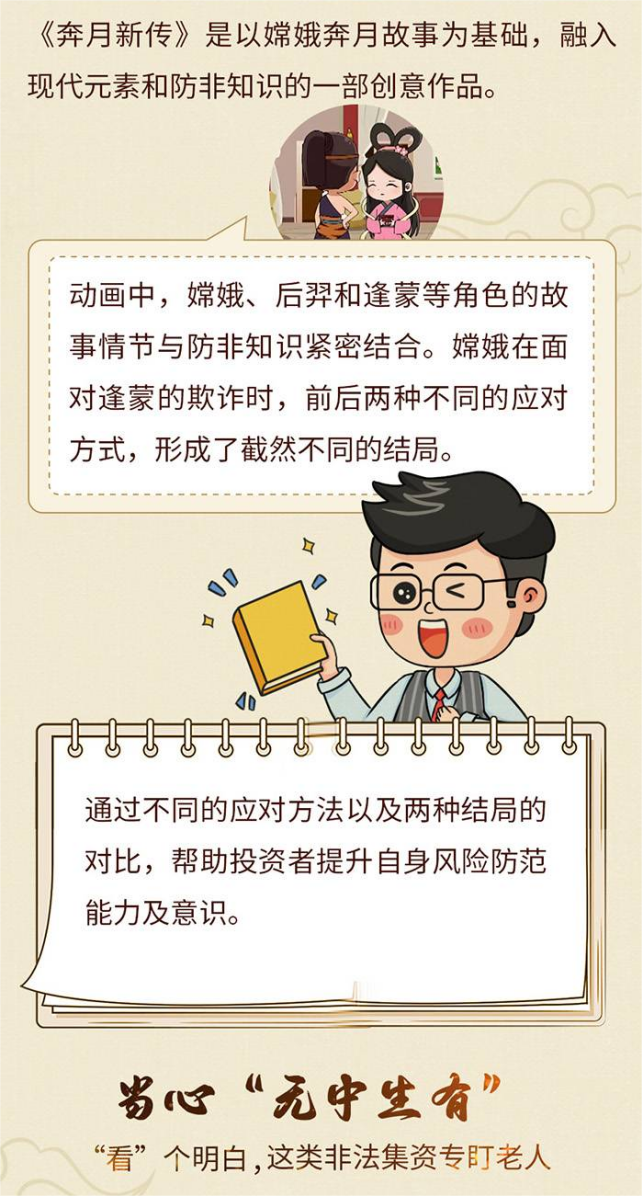z6com尊龙·(中国官方)集团有限公司官网