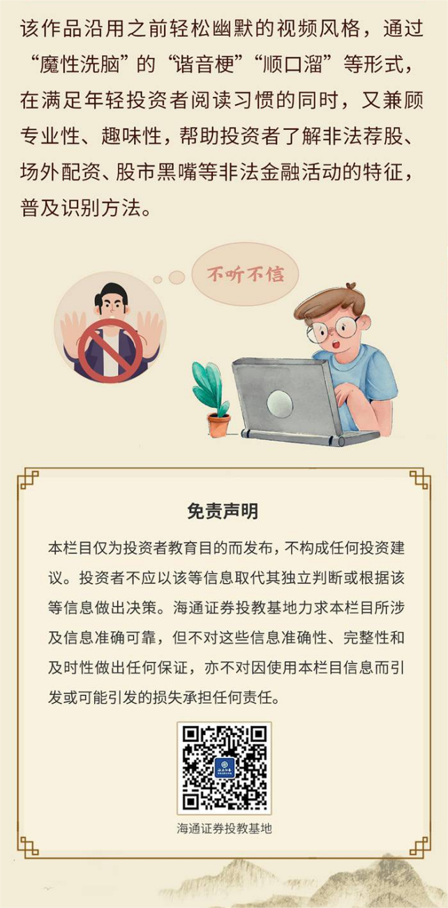 z6com尊龙·(中国官方)集团有限公司官网