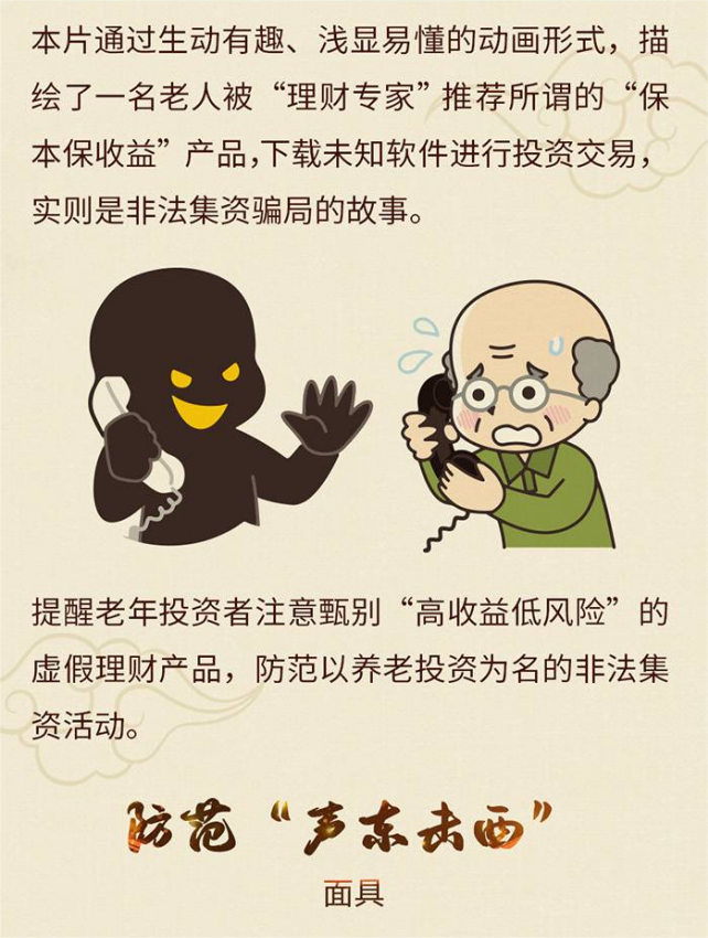 z6com尊龙·(中国官方)集团有限公司官网