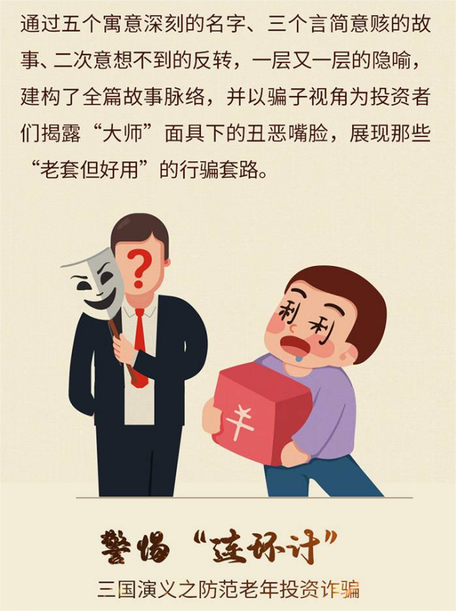 z6com尊龙·(中国官方)集团有限公司官网
