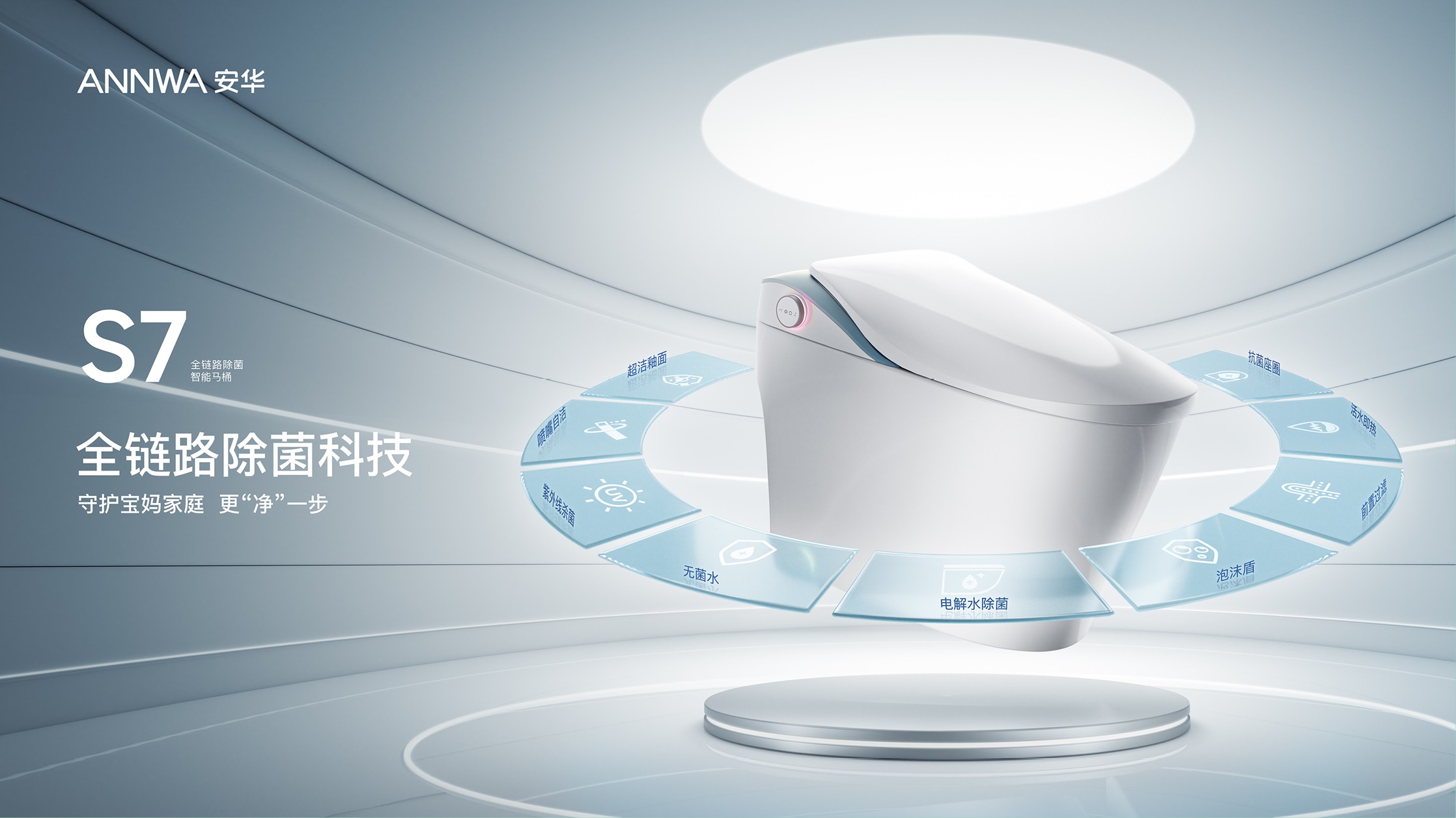 z6com尊龙·(中国官方)集团有限公司官网