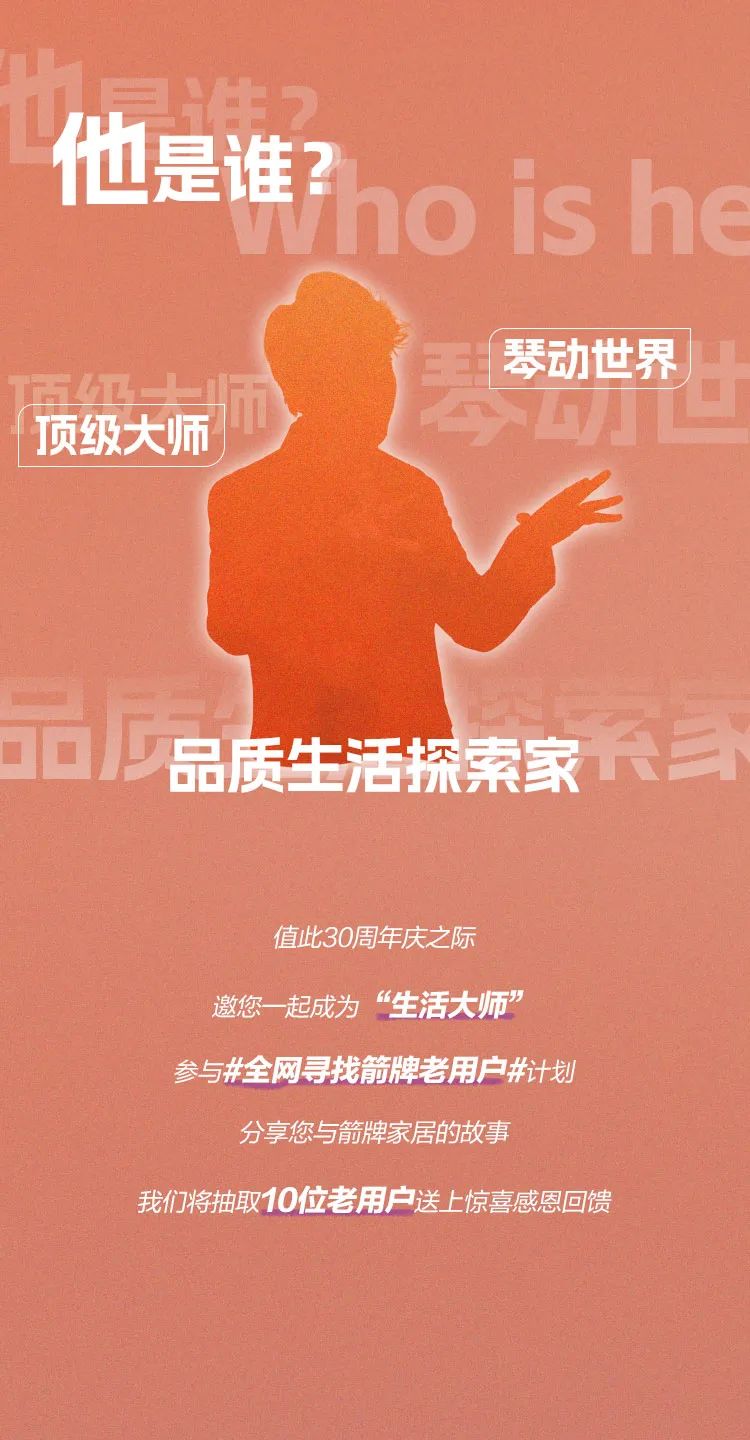 z6com尊龙·(中国官方)集团有限公司官网