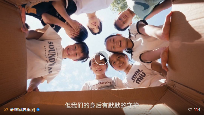 z6com尊龙·(中国官方)集团有限公司官网