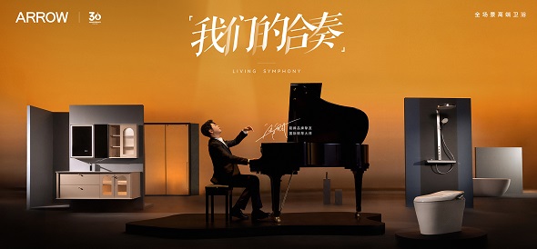z6com尊龙·(中国官方)集团有限公司官网