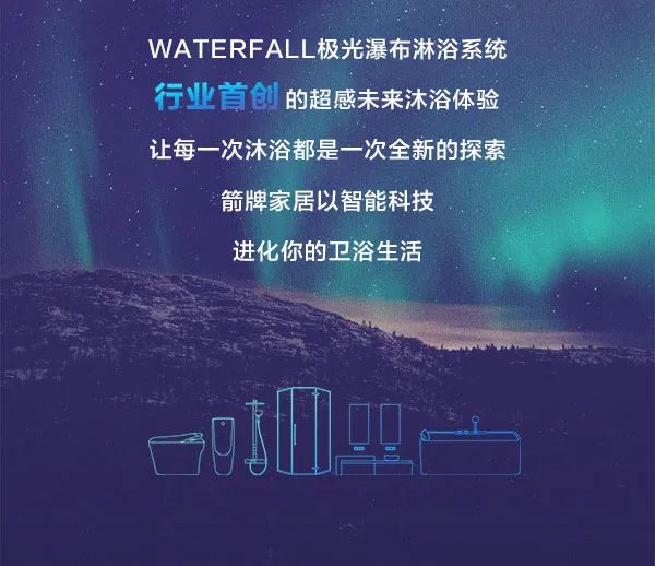 z6com尊龙·(中国官方)集团有限公司官网