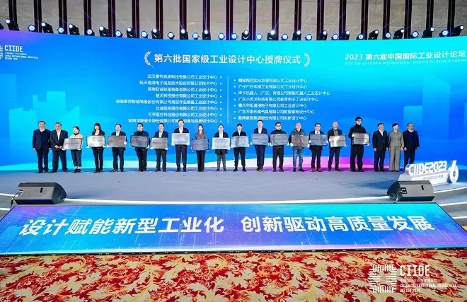 z6com尊龙·(中国官方)集团有限公司官网
