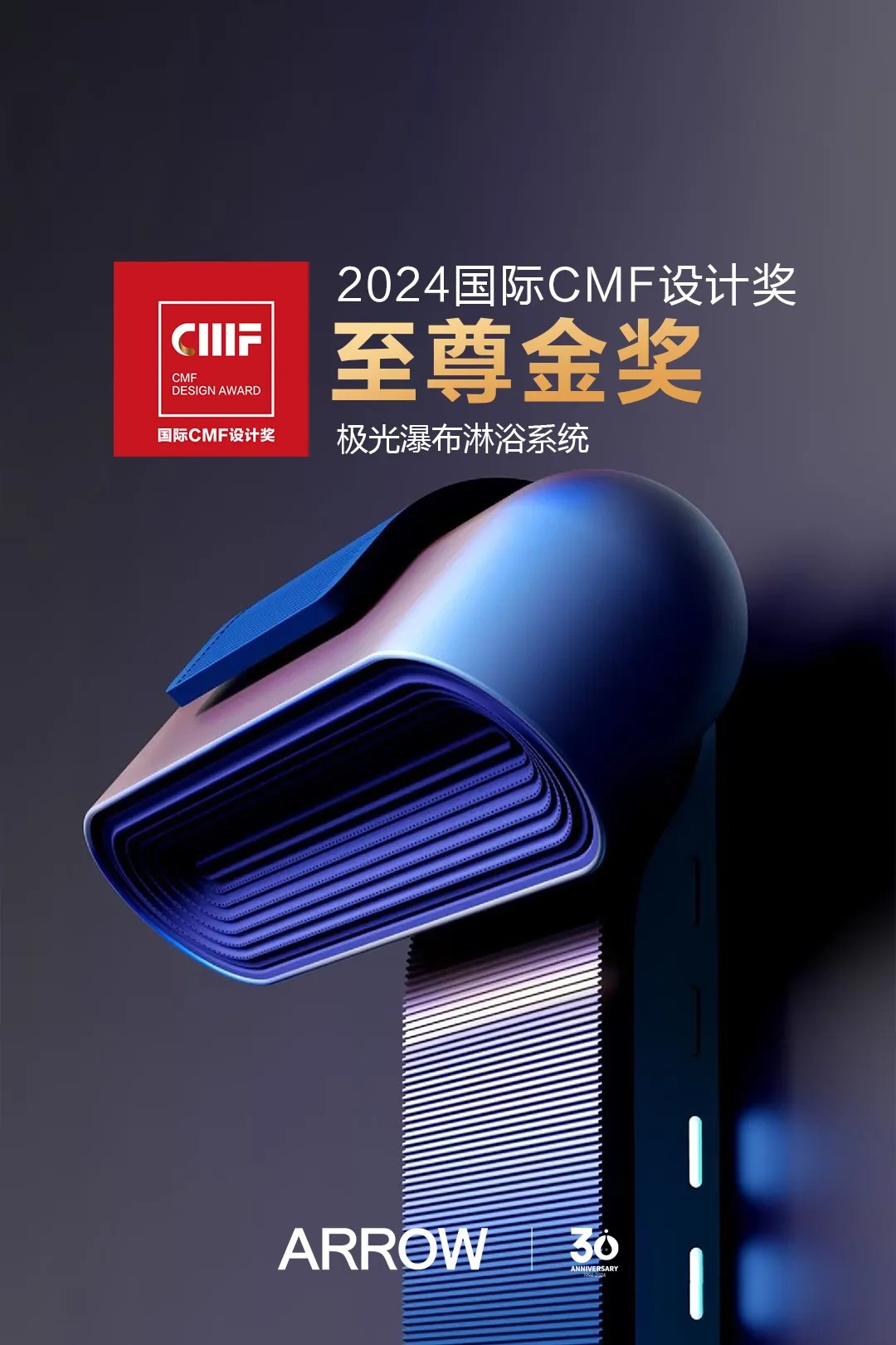 z6com尊龙·(中国官方)集团有限公司官网