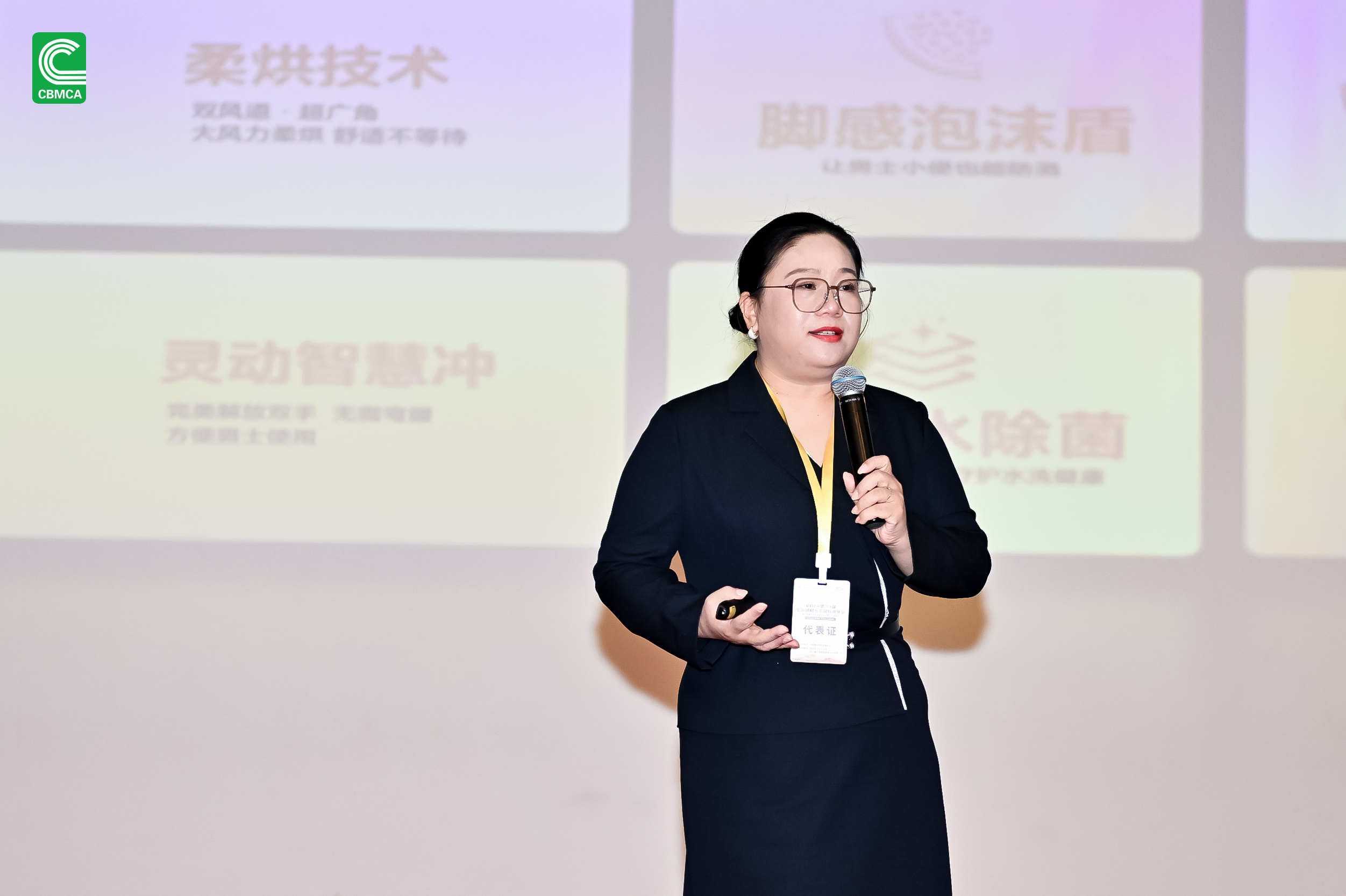 z6com尊龙·(中国官方)集团有限公司官网