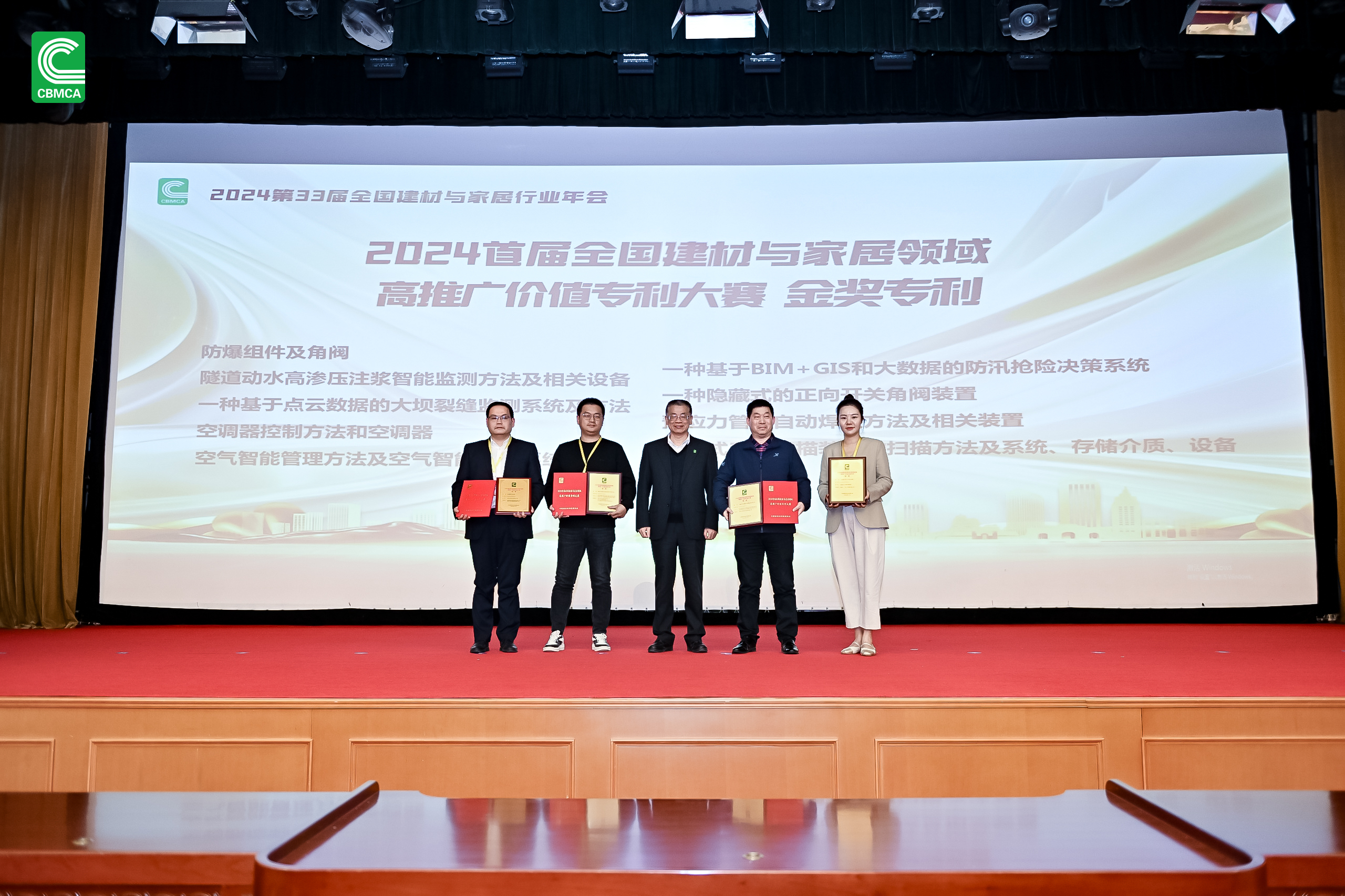 z6com尊龙·(中国官方)集团有限公司官网