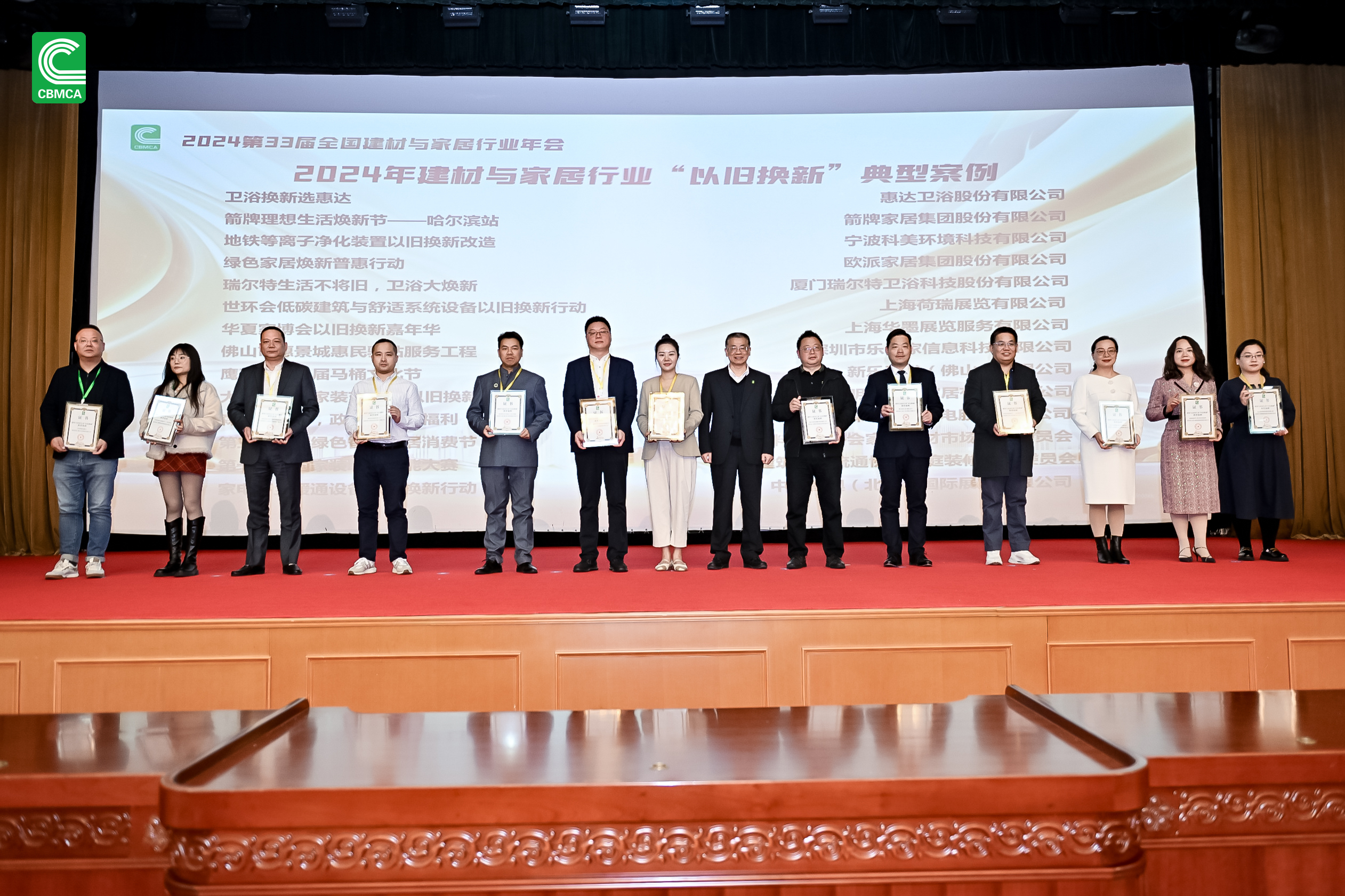 z6com尊龙·(中国官方)集团有限公司官网