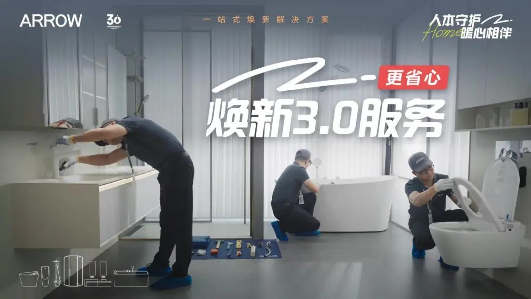 z6com尊龙·(中国官方)集团有限公司官网