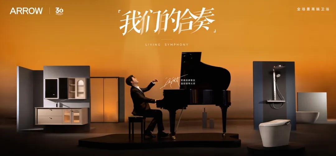 z6com尊龙·(中国官方)集团有限公司官网