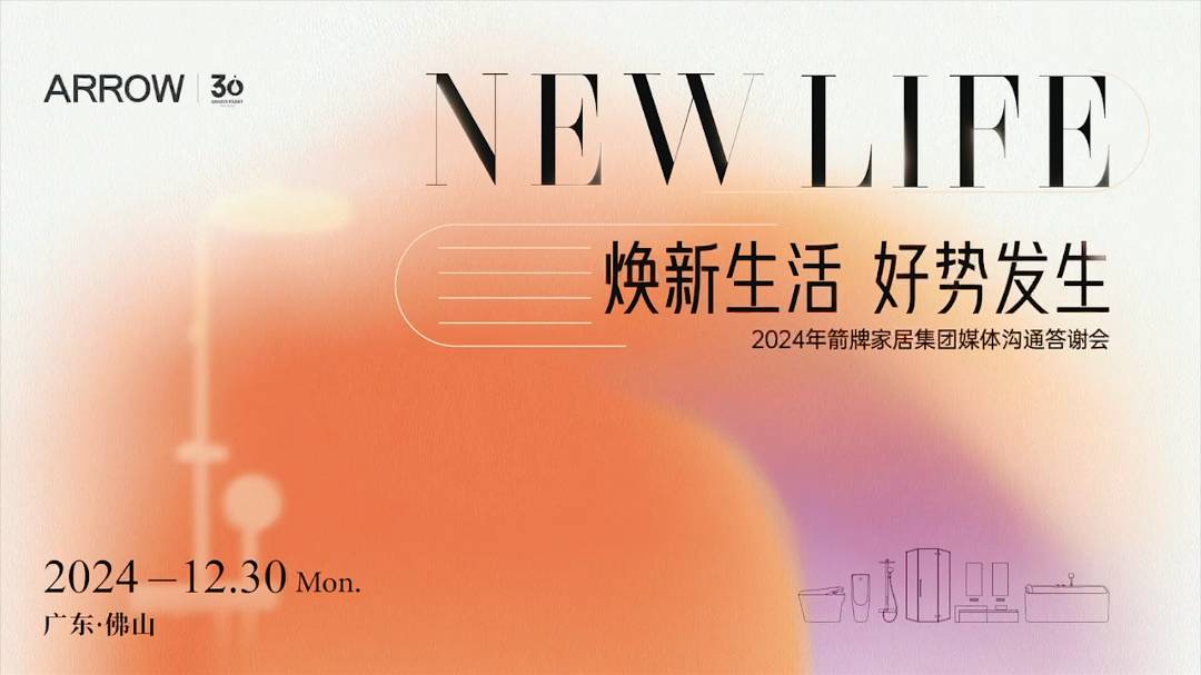 z6com尊龙·(中国官方)集团有限公司官网