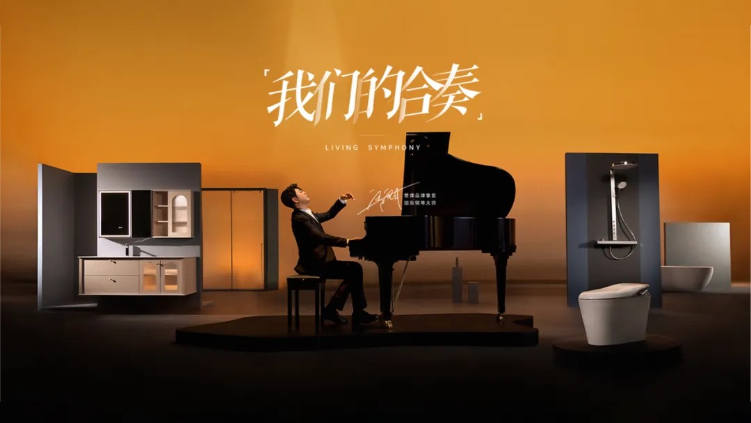 z6com尊龙·(中国官方)集团有限公司官网