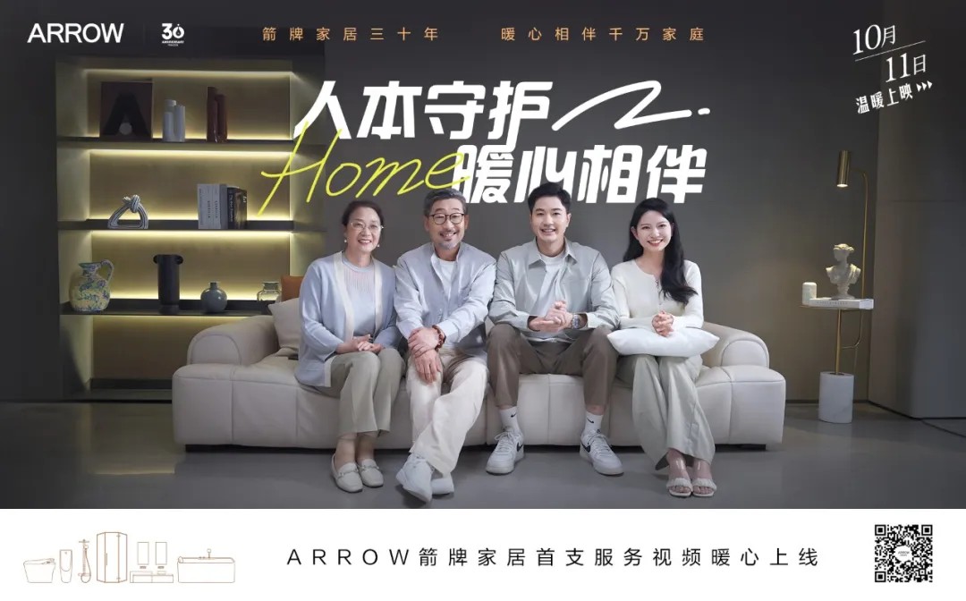 z6com尊龙·(中国官方)集团有限公司官网