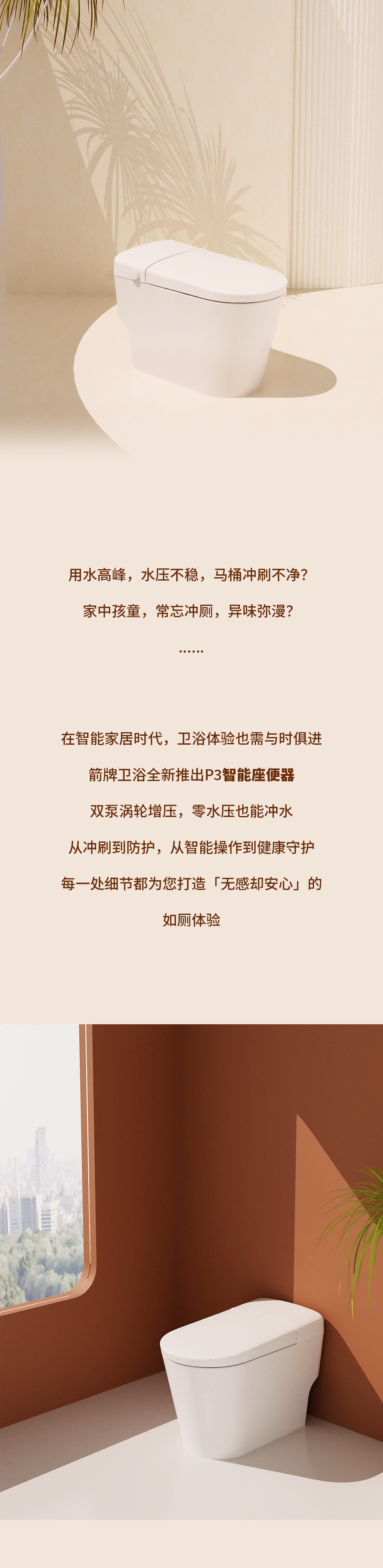 z6com尊龙·(中国官方)集团有限公司官网