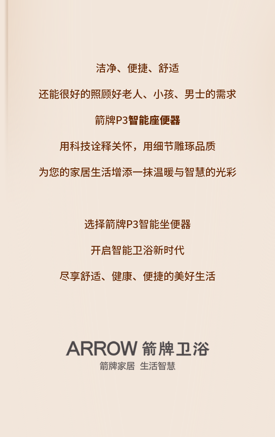 z6com尊龙·(中国官方)集团有限公司官网