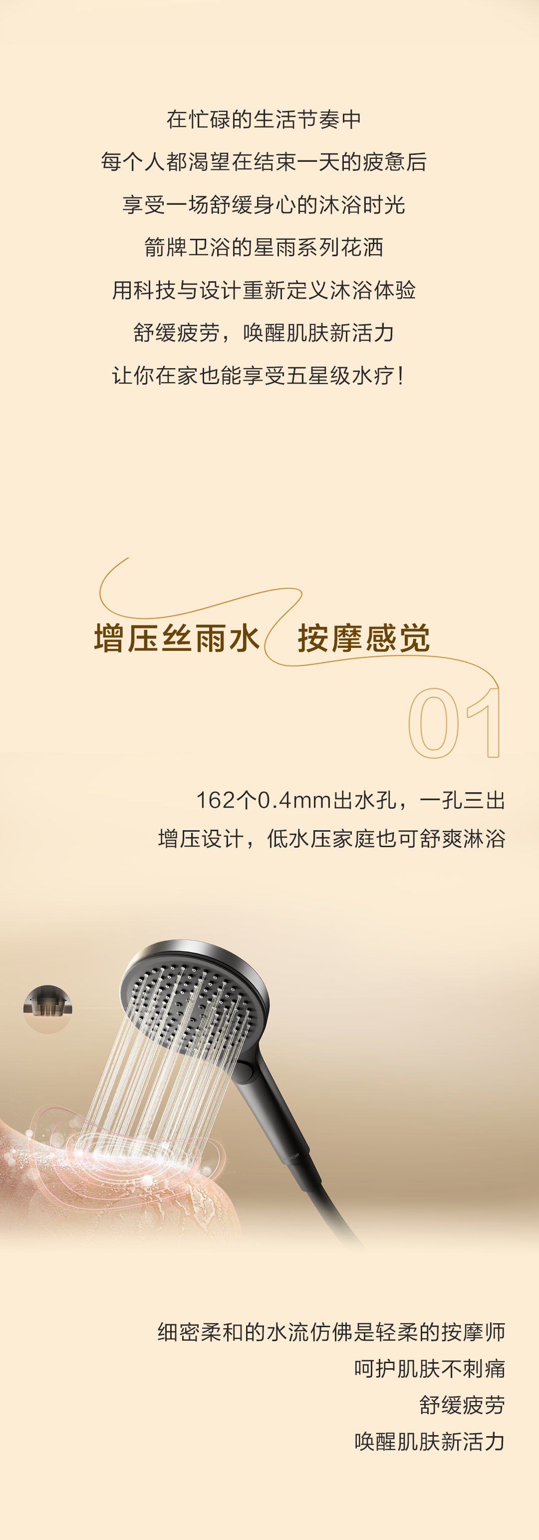 z6com尊龙·(中国官方)集团有限公司官网