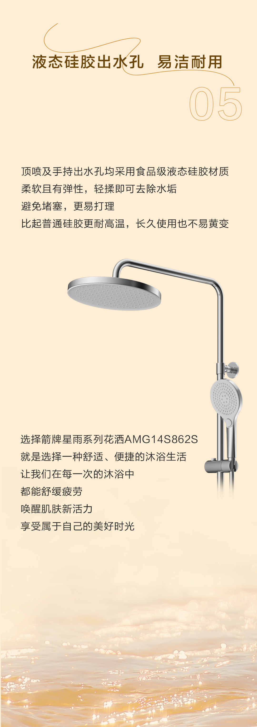 z6com尊龙·(中国官方)集团有限公司官网