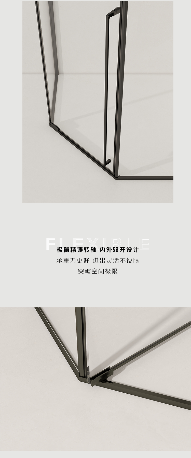 z6com尊龙·(中国官方)集团有限公司官网