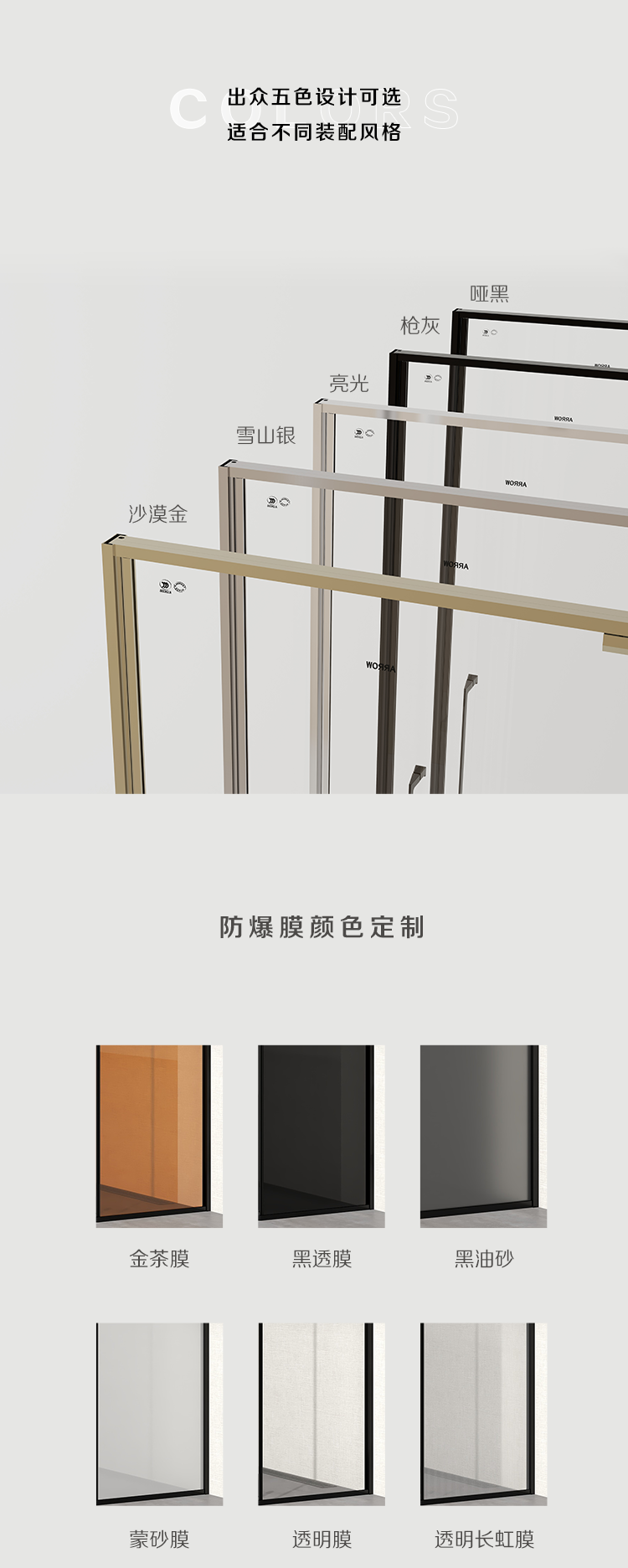 z6com尊龙·(中国官方)集团有限公司官网