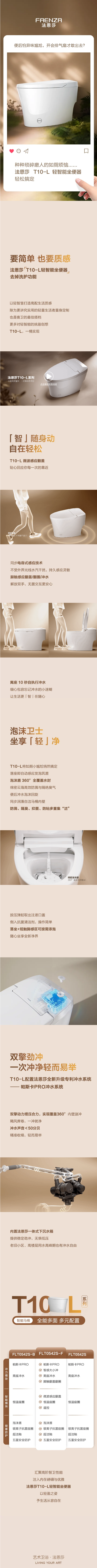 z6com尊龙·(中国官方)集团有限公司官网
