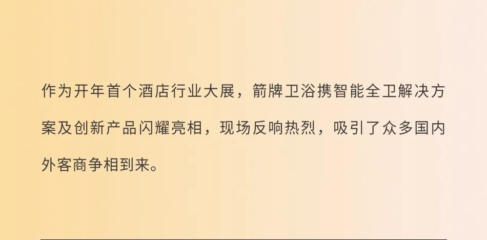 z6com尊龙·(中国官方)集团有限公司官网