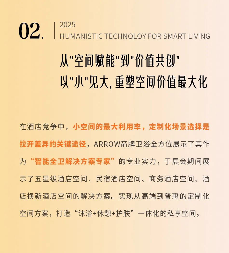 z6com尊龙·(中国官方)集团有限公司官网