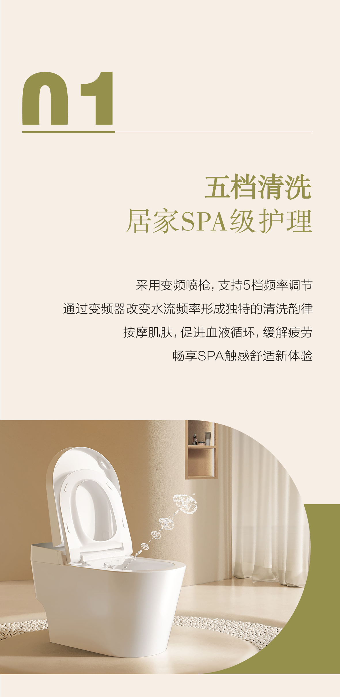 z6com尊龙·(中国官方)集团有限公司官网