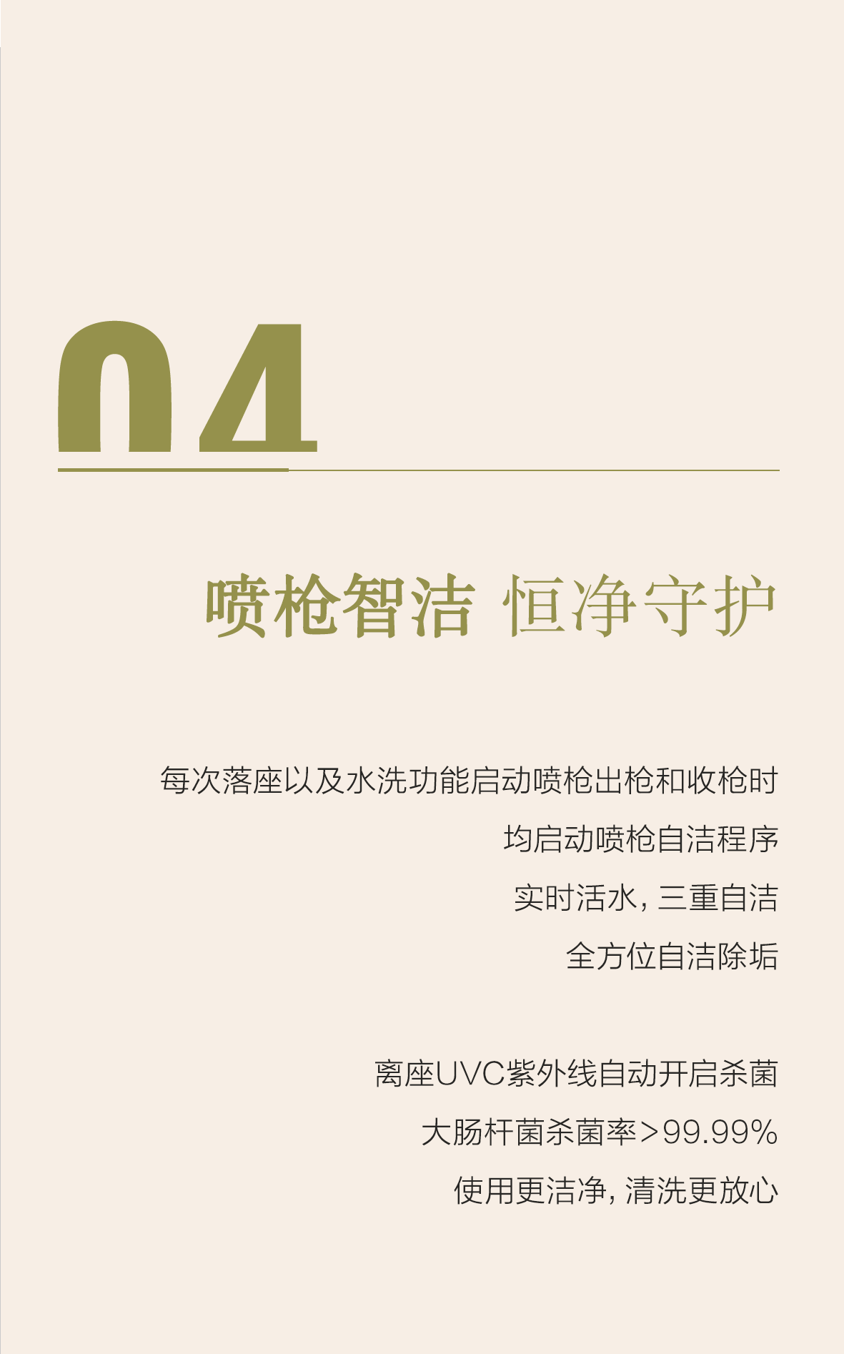z6com尊龙·(中国官方)集团有限公司官网