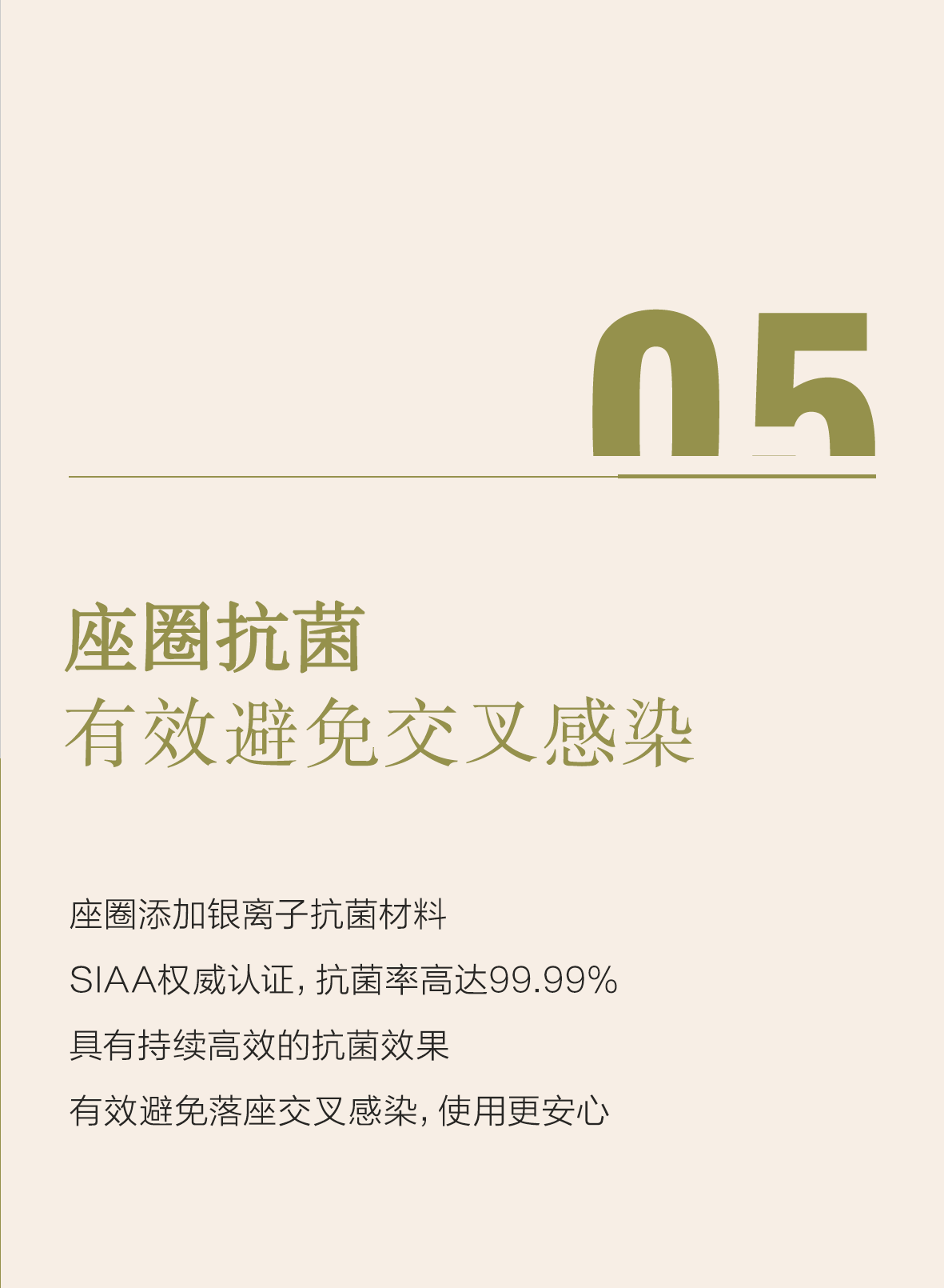 z6com尊龙·(中国官方)集团有限公司官网