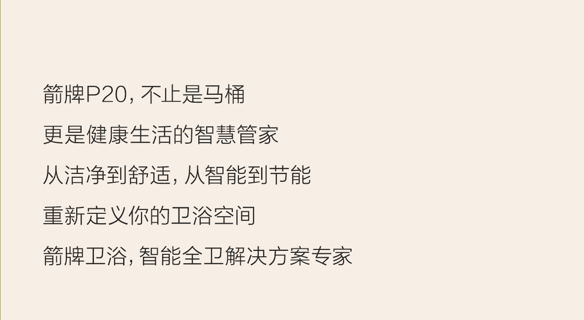 z6com尊龙·(中国官方)集团有限公司官网
