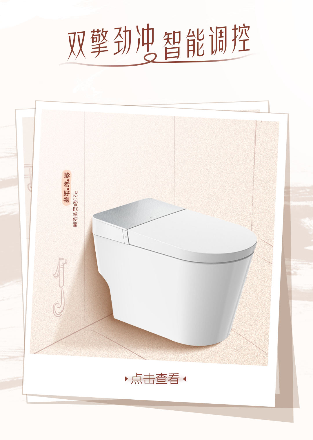 z6com尊龙·(中国官方)集团有限公司官网