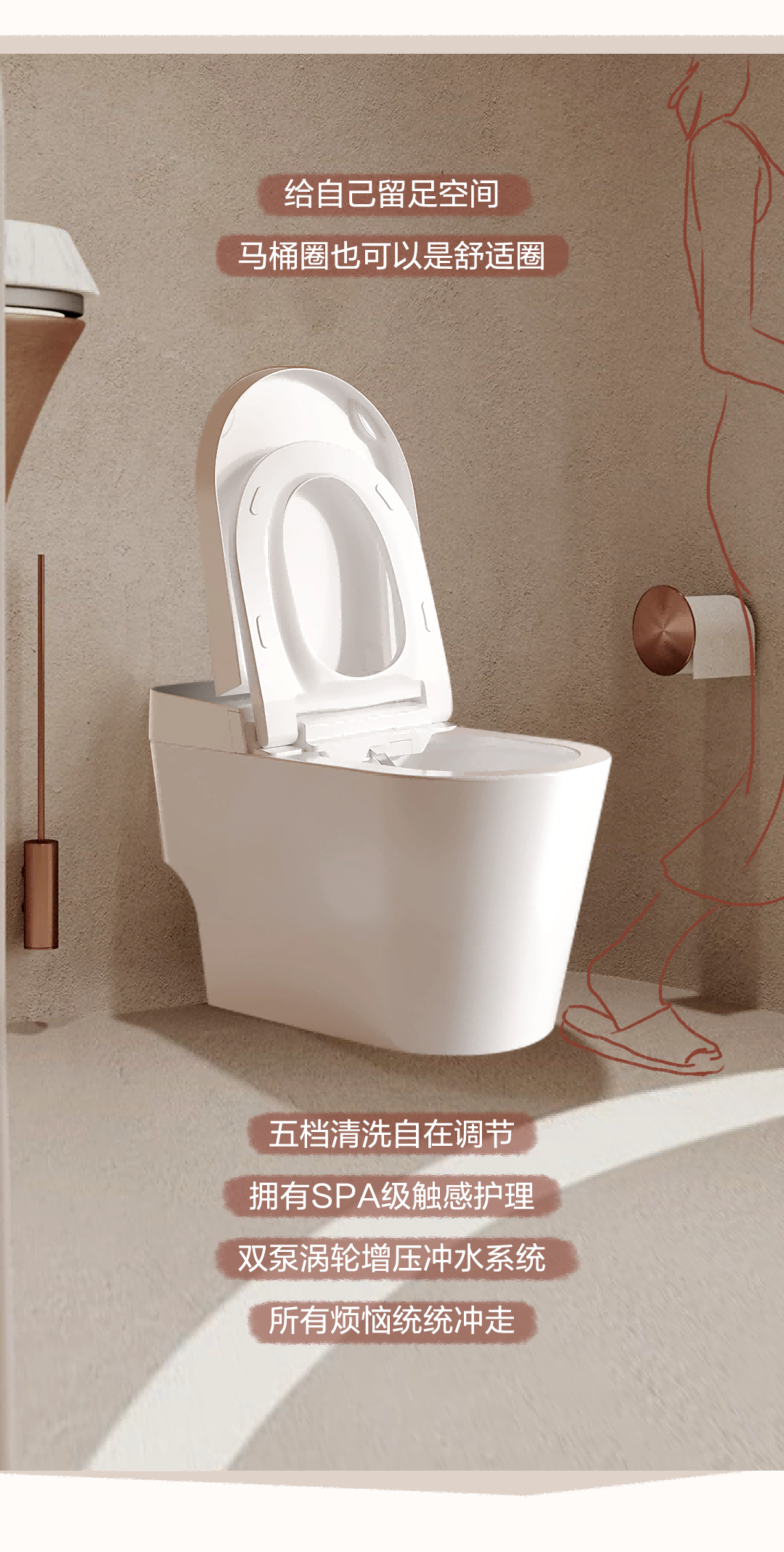 z6com尊龙·(中国官方)集团有限公司官网