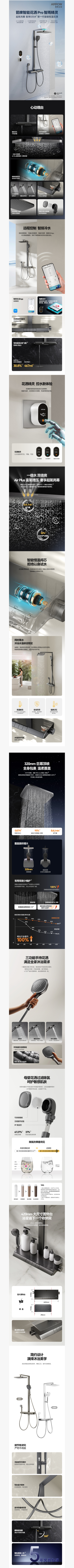 z6com尊龙·(中国官方)集团有限公司官网